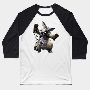 Lagombi "The White Rabbit Beast" Baseball T-Shirt